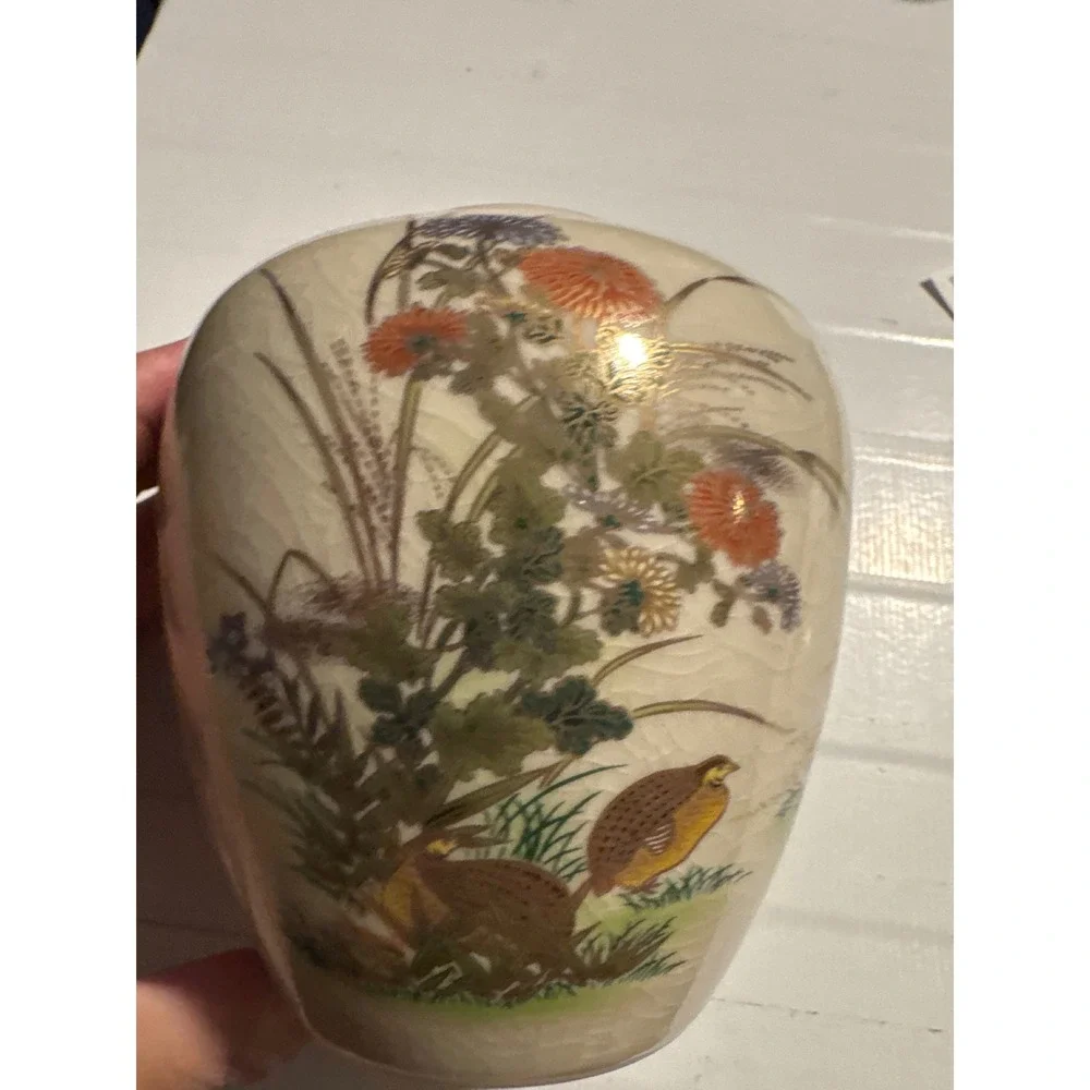 Satsuma Ceramic Vase Small Cream Excellent Quail Flower Gold Gilt Crackle Glaze